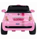 Fiat 500 Star, Peg Perego, Telecomanda, Pink