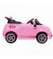 Fiat 500 Star, Peg Perego, Telecomanda, Pink