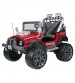 Masina electrica Peg Perego Gaucho Grande, 12V, 3 ani +, Rosu / Gri