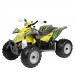 ATV Peg Perego Polaris Outlaw Citrus, 12V, 3 ani +, Galben / Gri
