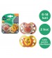 Tommee Tippee Suzeta Fun portocaliu/galben, design ortodontic simetric, fara BPA, include cutie de sterilizare, 6-18 luni, 2 buc.