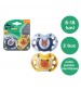 Tommee Tippee Suzeta Fun albastru/galben, design ortodontic simetric, fara BPA, include cutie de sterilizare, 6-18 luni, 2 buc.