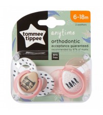 Set Suzete Ortodontice Anytime, Tommee Tippee, 6-18 Luni, 2 buc, Tigrut