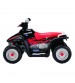 Polaris Sportsman 400, Peg Perego